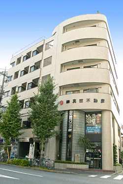 本社(インペリアル壱番館・弐番館)